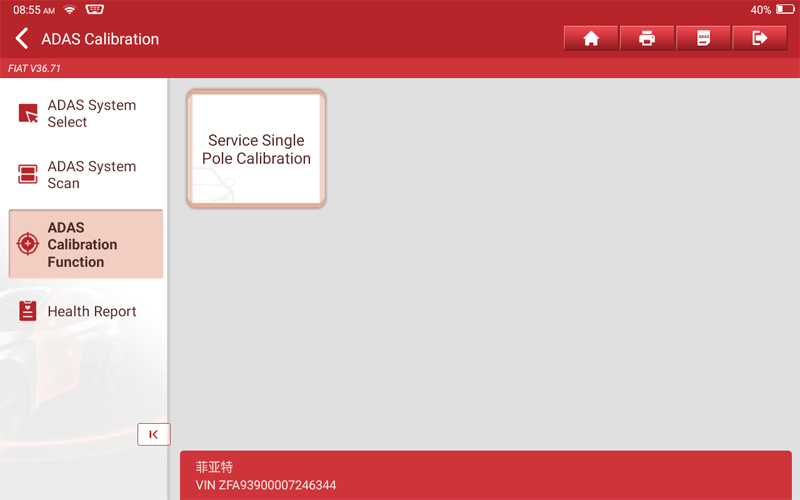 FIAT Ducato Front Camera Calibration 03