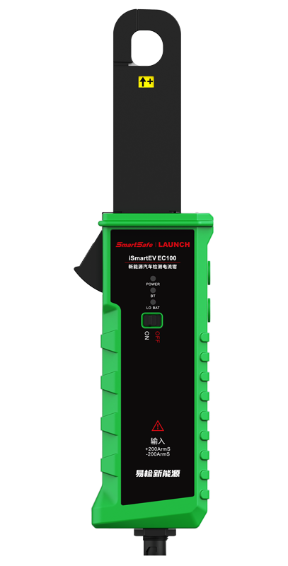 iSmartEV EC100 Current Clamp for EV